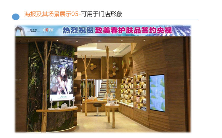 阳江中小企业选择央视广告怎么做
