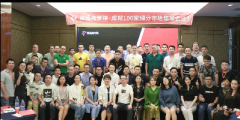鲨鱼饭局:跟优秀的人学习,从一顿饭开始
