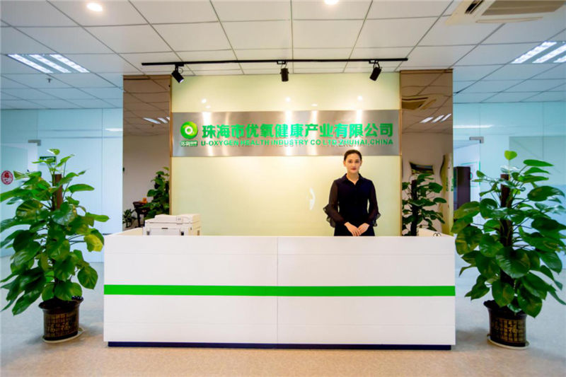 专业成就企业高度,优氧健康产业科技创新服务大众