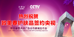中小企业为什么要做品牌背书?因为好口碑更值