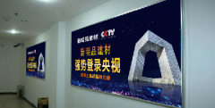 中小企业品牌背书要做好,让好口碑成为企业招