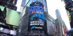 口碑动力:纳斯达克大屏广告推广要怎么做?