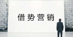 中小企业品牌背书营销,再不落地就来不及了