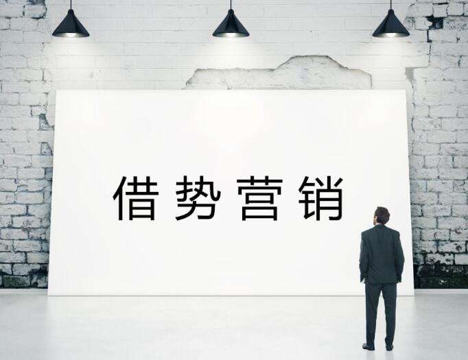 中小企业背书合作再不落地就来不及了