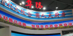 搜索推广的四种方式,中小企业营销传播最需要