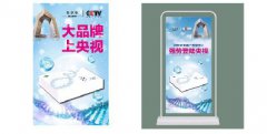 央视广告投放后,为什么要做好二次传播才有意