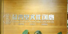 短视频营销有意义么?