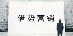 汕头中小企业信任背书案例!