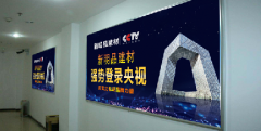 搜索口碑的价值（获取客户信任）
