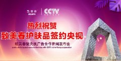 企业背书推广课程分享之一:了解基础原理及合