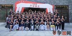 学加网学员分享:广州M0有点鸡肋,M1有空间