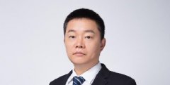 学加网土地知识分享之龚军伟:广州旧改平台公