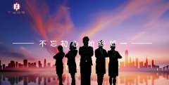 汇智猎聘:不忘初心始终如一,专注服饰企业人
