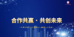 匠心十载,铸就汇智猎聘服饰业人才服务领先品