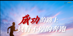 央媒公关推广怎么做才有效?专业策略作用更大