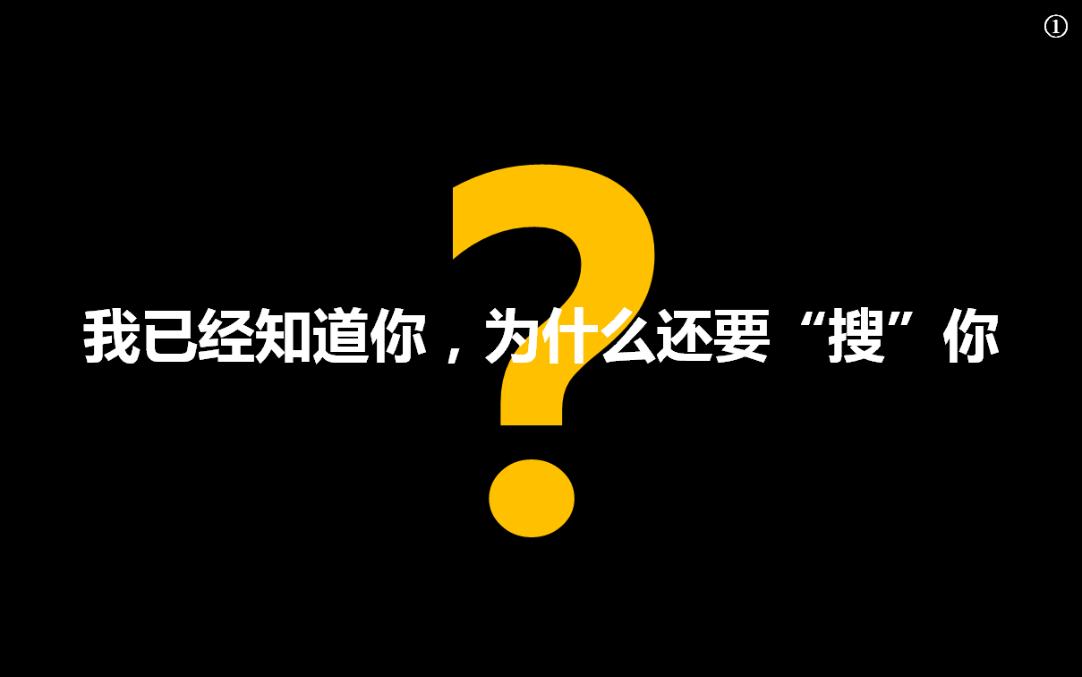 解锁口碑营销秘籍，中小企业轻松赢得顾客信赖与忠诚！