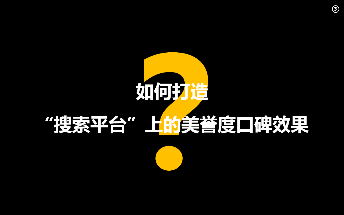 幻灯片12.PNG