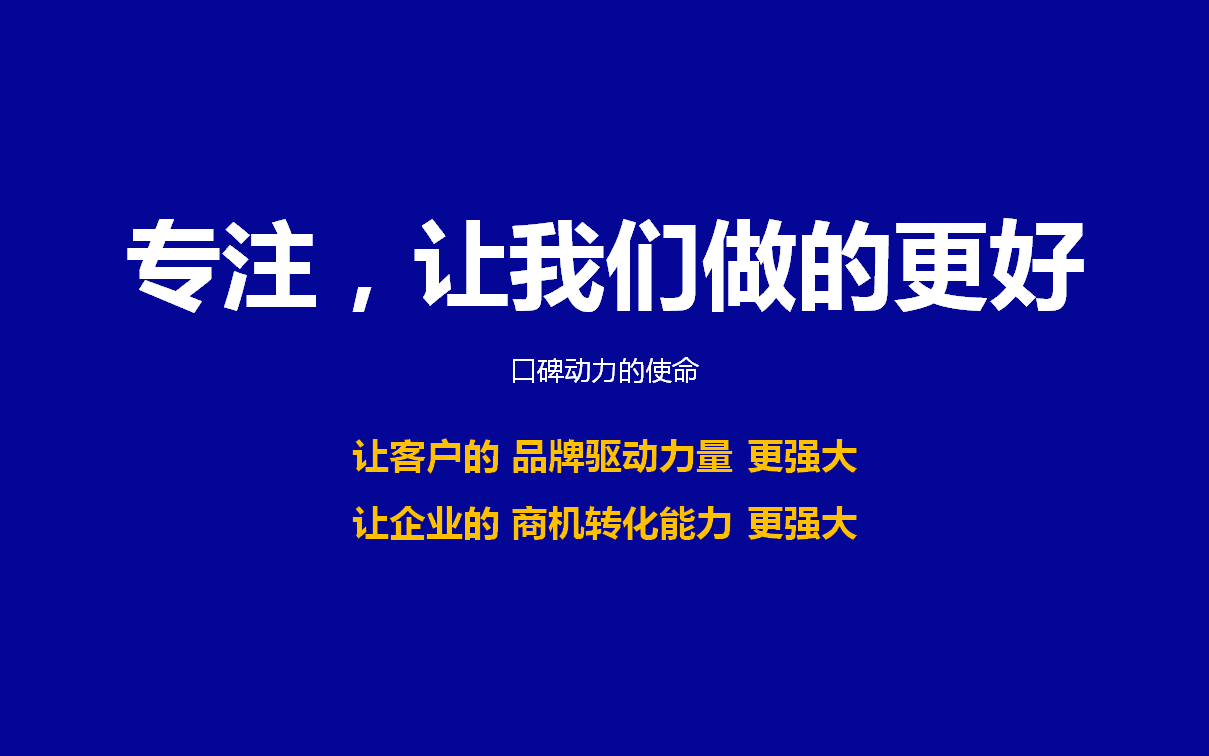 幻灯片20.PNG