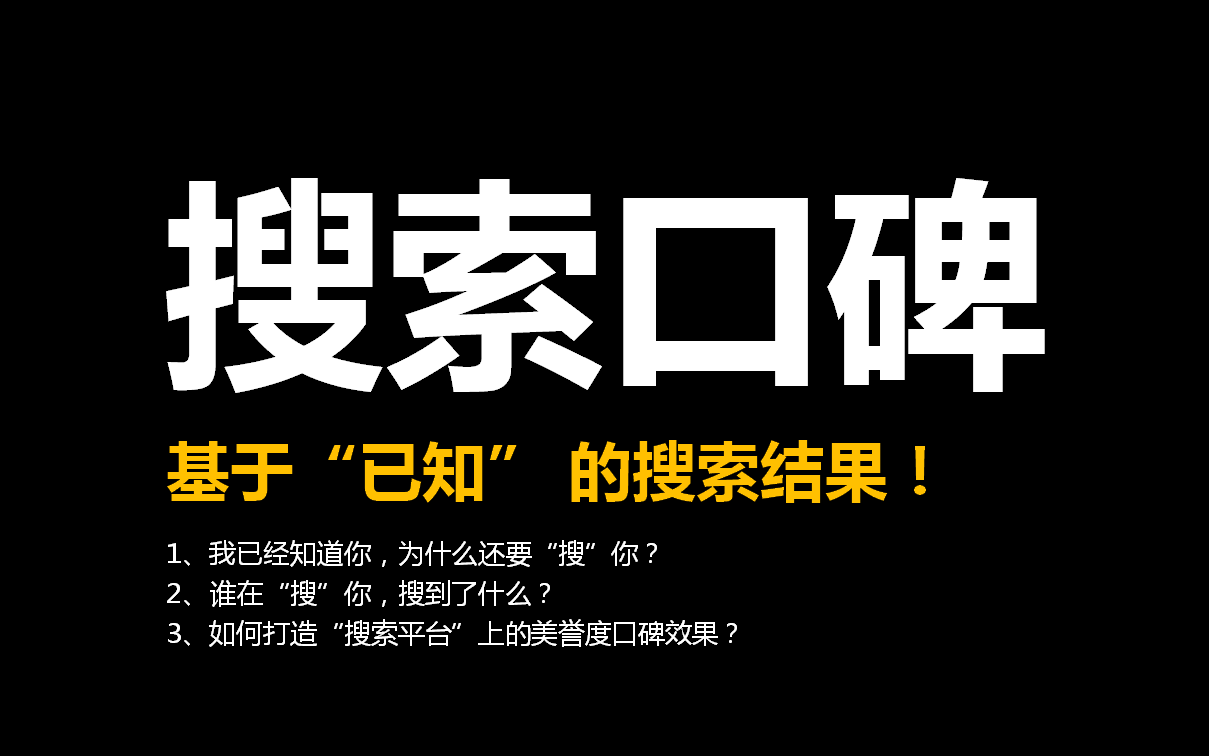 幻灯片1.PNG