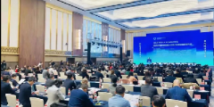 广东职协代表团荣获2020中国职业经理人系列表彰