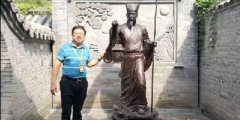 经略咨询专家孙辉解读:合伙制不是简单的绩效