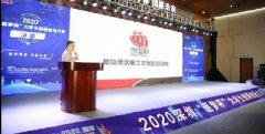 创世帮丨探析90后青年邓河南的创业之路