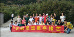 湘函教育为你的理想擦亮锋芒