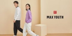 国民快销新锐MAX YOUTH来袭:全家都能享受的平价